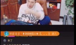 酷鑫哥哥爆料视频,揭秘视频背后的惊人真相