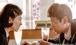 扑通扑通韩国在线观看,韩国热门在线剧集，心动瞬间尽在掌握