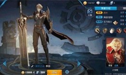 最新爆料李信是谁啊视频,李信身份大曝光，最新爆料视频引发热议